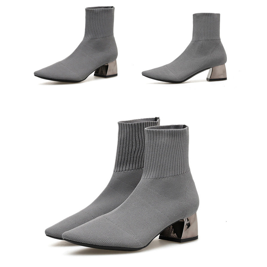 Amina - Knitted Ankle Boot