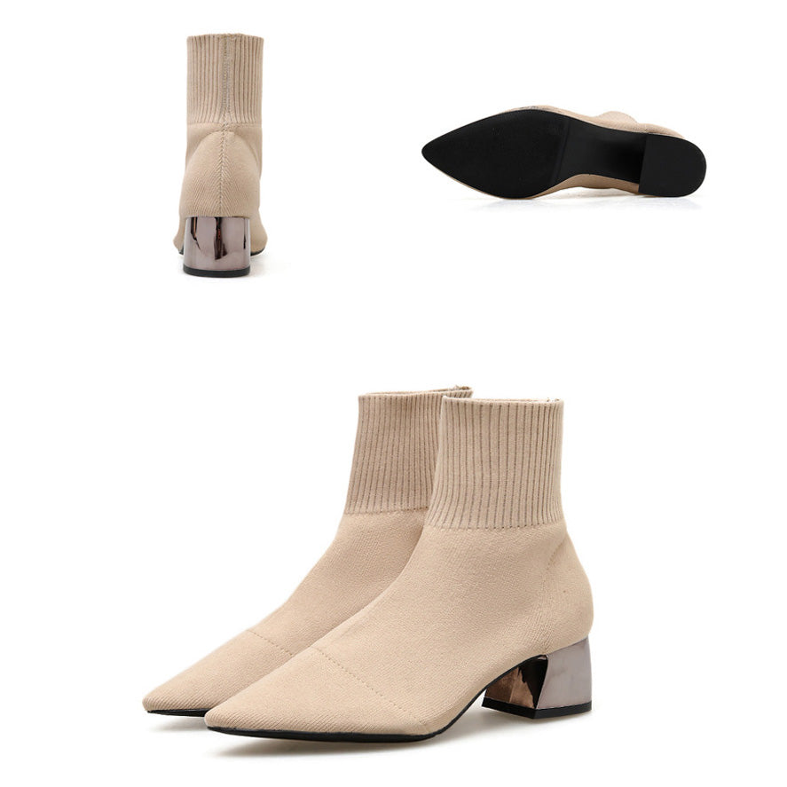 Amina - Knitted Ankle Boot